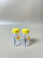 Set 2 bình trữ sữa Medela 150ml ( no box) - Ảnh 8