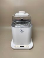 Máy rửa bình sữa, tiệt trùng, sấy khô Moaz bebe MB-064 chứa cùng lúc 4 bình sữa và bảo quản - Ảnh 13