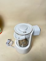 Máy đun và hâm nước pha sữa thông minh Fatzbaby Smart 5 Plus (full box) - Ảnh 12