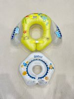 Set 2 phao bơi nâng cổ cho bé tắm mix brand Lionny & no brand ( 0m+) - Ảnh 10