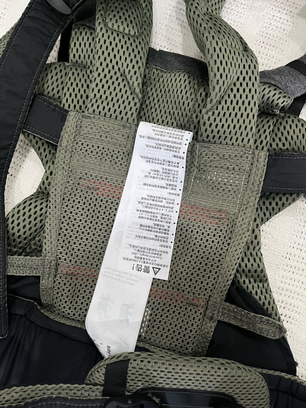 Địu Baby Bjorn Harmony màu xanh rêu - sơ sinh: 3kg2->15kg ( full box) - Ảnh 9