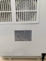 Máy tiệt trùng Haenim UV LED premium 4G màu trắng viền gold - Ảnh 6
