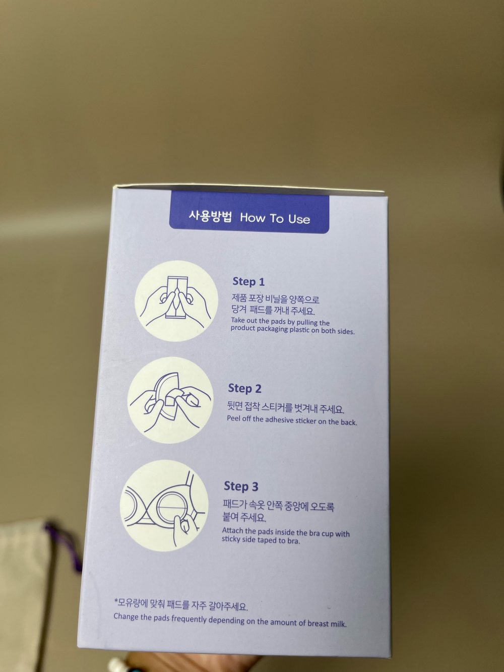Cốc Hứng Sữa Mama’s Choice ( còn túi đựng) tặng kèm miếng dán thấm sữa AGA-AE - Ảnh 16