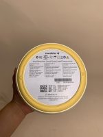 Máy hút sữa Medela sonata có kết nối Bluetooth (fullbox - bill VNQ) - Ảnh 12