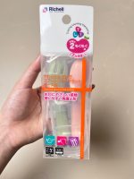 Bộ muỗng nĩa cong RICHELL T.L.I kèm hộp - Ảnh 4