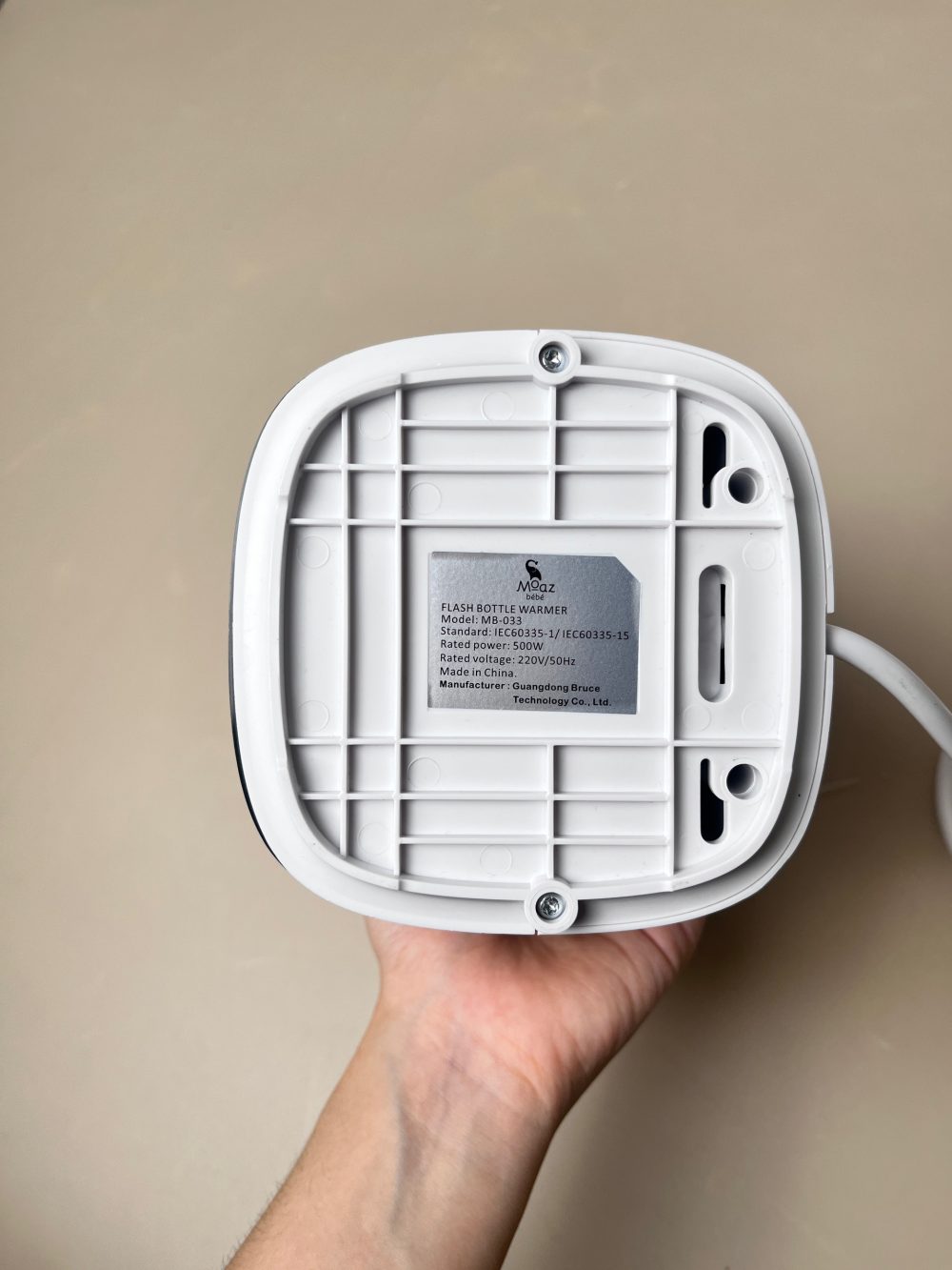 Máy hâm sữa siêu tốc cho bé Moaz bébé MB033 (no box) - Ảnh 14