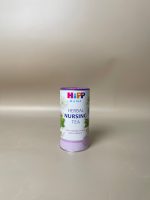 Trà cốm thảo mộc Hipp 200g (date 30/11/2027) - Ảnh 6