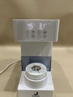 Máy đun nước lắc sữa Chilux U1 (fullbox) - Ảnh 9