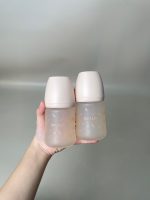 Set 2 bình sữa Moyuum thủy tinh bọc silicone trăng sao 150ml (không kèm núm ti) - Ảnh 6