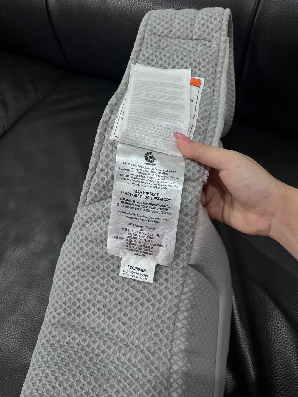 Địu Ergobaby Alta Hip Seat, Pearl Grey (4→48m~5.5→20.4kg) - Ảnh 16
