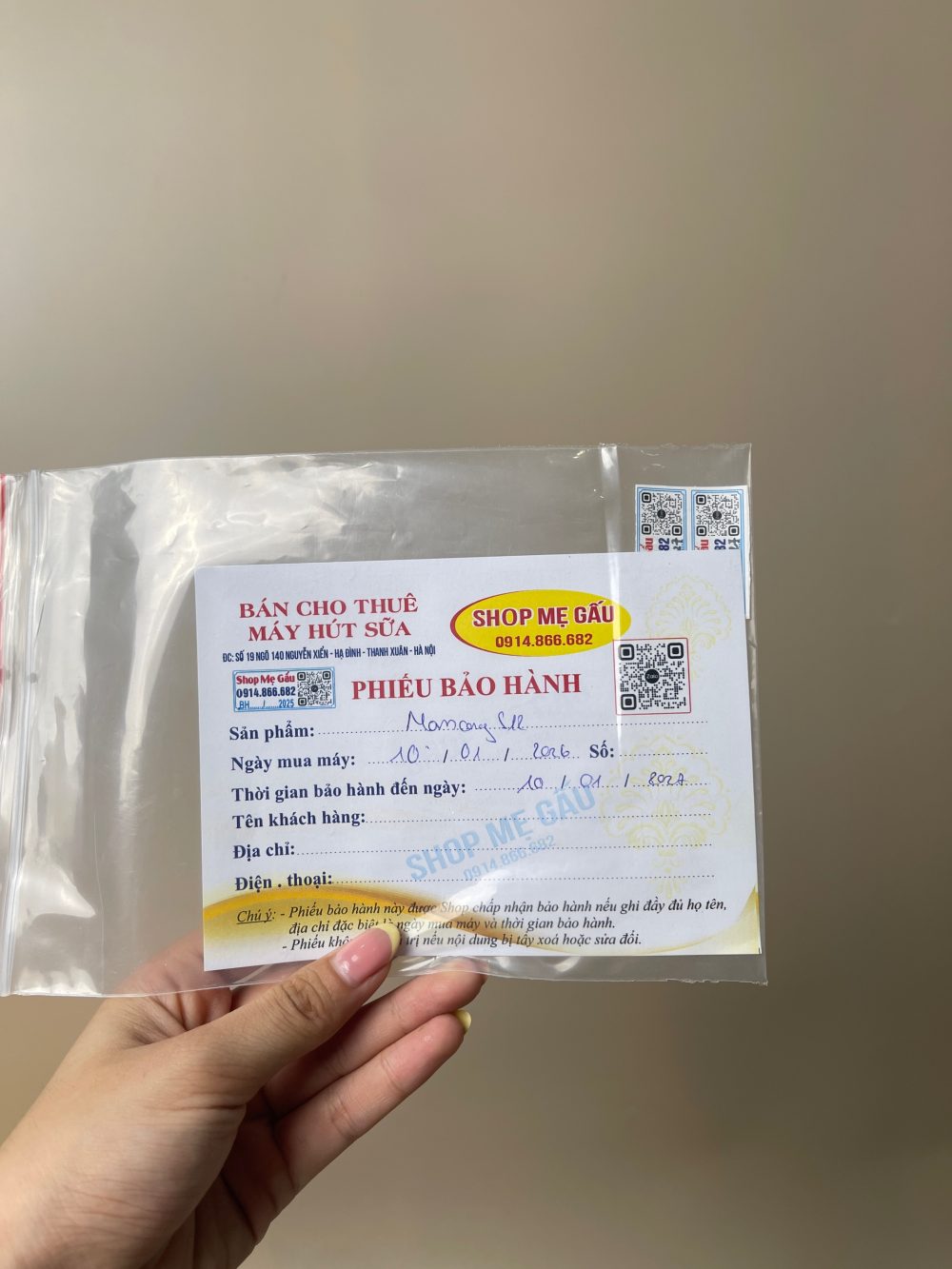 Máy hút sữa Momcozy S12 Pro (10/01/2027, full box), tặng kèm kem trị nứt đầu ti Medela - Ảnh 19