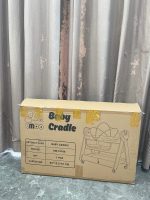Nôi điện Umoo UM-13166 màu xám (0->24m, full box) - Ảnh 22