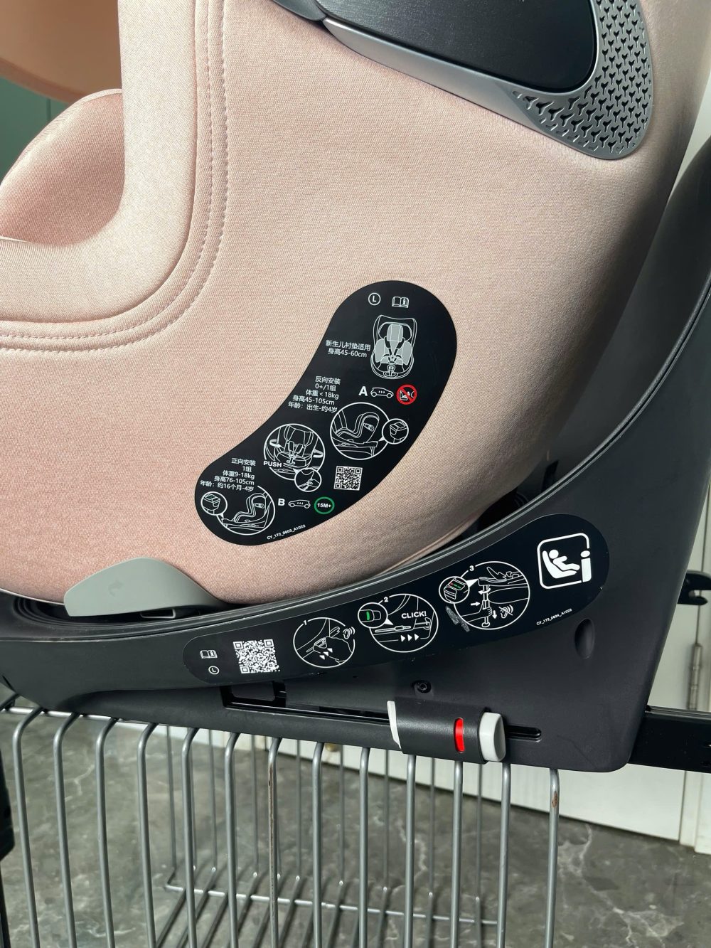 Carseat Cybex Sirona plus kèm base isofix (màu hồng) - Ảnh 13