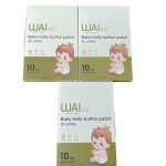Set 3 hộp miếng dán rốn Wai (new 100%, 60mmx70mm)