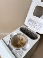 Máy pha sữa Niucun pro (full box) - Ảnh 7
