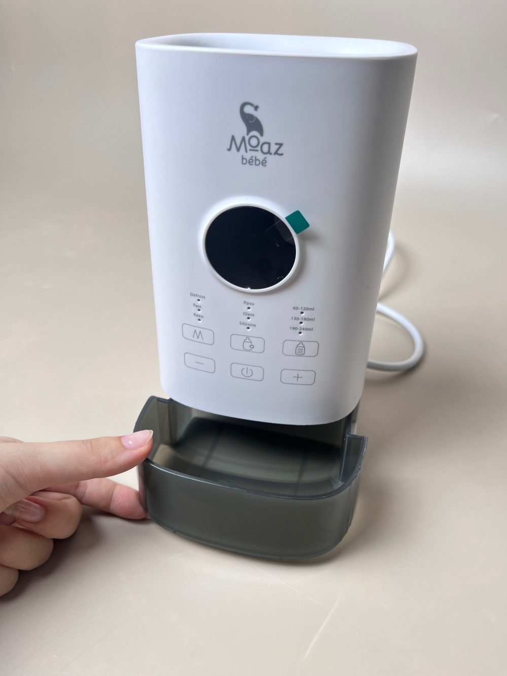 Máy hâm sữa siêu tốc cho bé Moaz bébé MB033 (no box) - Ảnh 11