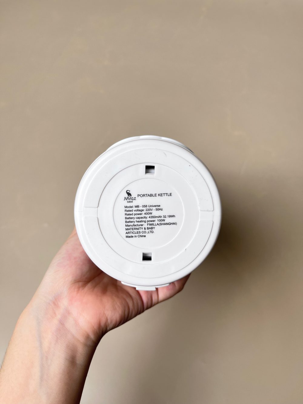 Bình đun nước cầm tay Moaz BéBé màu trắng (no box) - Ảnh 7