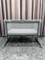 Nôi ngủ Joie Roomie Glide Foggy màu xám (tối đa 9kg) - Ảnh 8