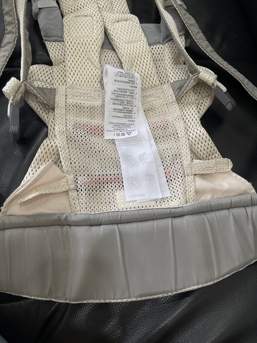 Địu Baby Bjorn Harmony màu kem (0->3y, tối đa 15kg, full box) - Ảnh 18