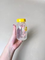 Máy hút sữa Medela Pump In Style maxflow (full box) tặng kèm 2 phễu hút sữa silicone Mini Pum - Ảnh 3
