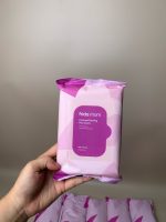 Băng vệ sinh Frifa Mom, khăn vệ sinh & bình vệ sinh (30/6/2029,31/7/2026) - Ảnh 2