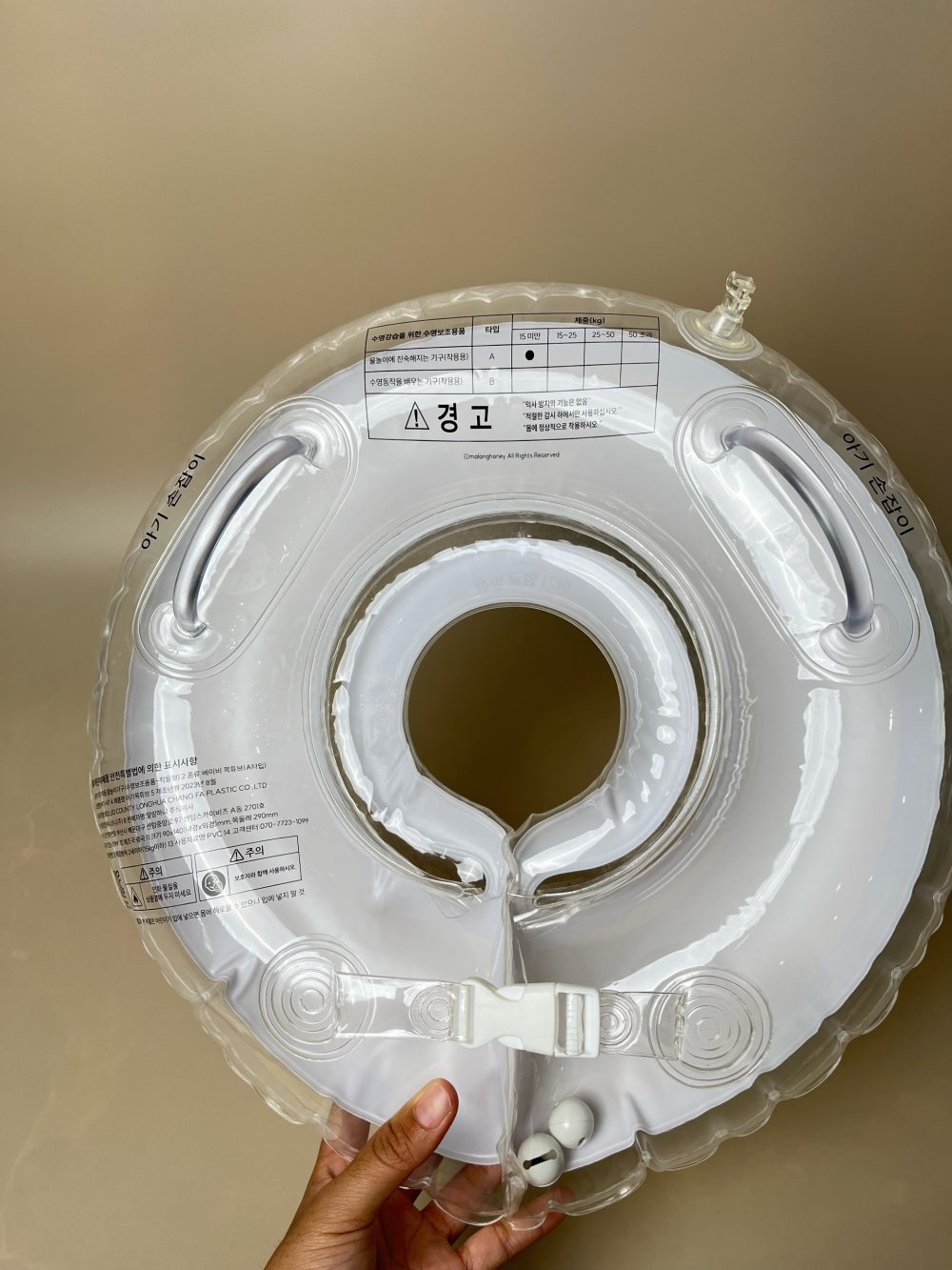 Phao bơi Malang Honey kèm vỏ bông mềm ( size: sơ sinh-> 18m, đường kính 9cm) - Ảnh 15