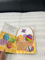 Set 3 cuốn sách tương tác Cuddly Frog, Alphaprints: Easter Fun và Making Friends - Ảnh 8