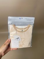 Bộ cộc tay La Pomme màu be (size: 6m) - Ảnh 2