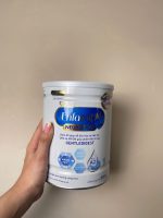 Sữa bột Enfamil A2 Neuro pro 800g - seal Concung (Date: 12/03/2028, 0->6m) - Ảnh 2