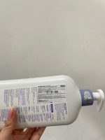 Gel tắm gội hữu cơ Jonzac (Date: 01/01/2028) - Ảnh 2