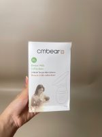 Set 2 món núm trợ ti Emoo, phễu hứng sữa Cmbear - Ảnh 16