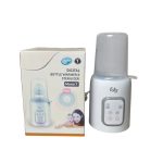￼Máy hâm sữa và tiệt trùng điện tử Fatz Baby Mono7 (full box)