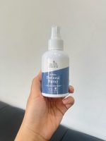 Xịt giảm đau tầng sinh môn Earth Mama 120ml ( nguyên seal, HSD: 5/6/2027) - Ảnh 5