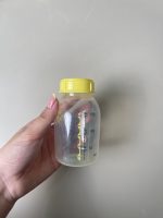 Máy hút sữa Medela Sonata (full box) - seal VNQ - Ảnh 14