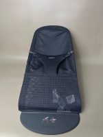 Ghế rung Baby Bjorn Bouncer Bliss vải lưới mesh màu anthracite ( no box) - Ảnh 7