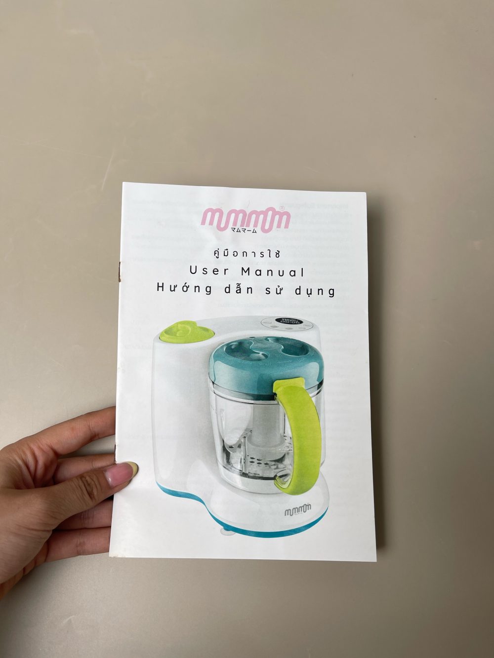 Máy xay và hấp thức ăn cho bé MumMom 5 in 1 (full box) - Ảnh 7