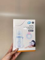 ￼Máy hâm sữa và tiệt trùng điện tử Fatz Baby Mono7 (full box) - Ảnh 10