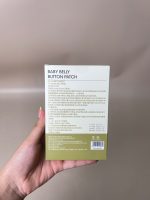 Set 3 hộp miếng dán rốn Wai (new 100%, 60mmx70mm) - Ảnh 2