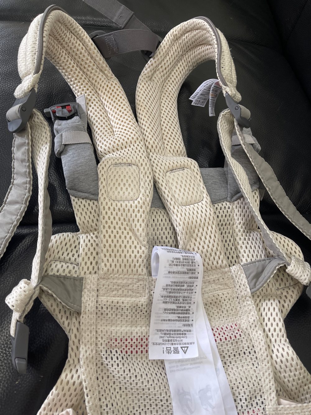 Địu Baby Bjorn Harmony màu kem (0->3y, tối đa 15kg, full box) - Ảnh 14
