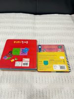 Set 2 cuốn sách xếp hình xốp tiếng Hàn 폭신폭신 첫 퍼즐 và sách Hickory Dickory Dock - Ảnh 7