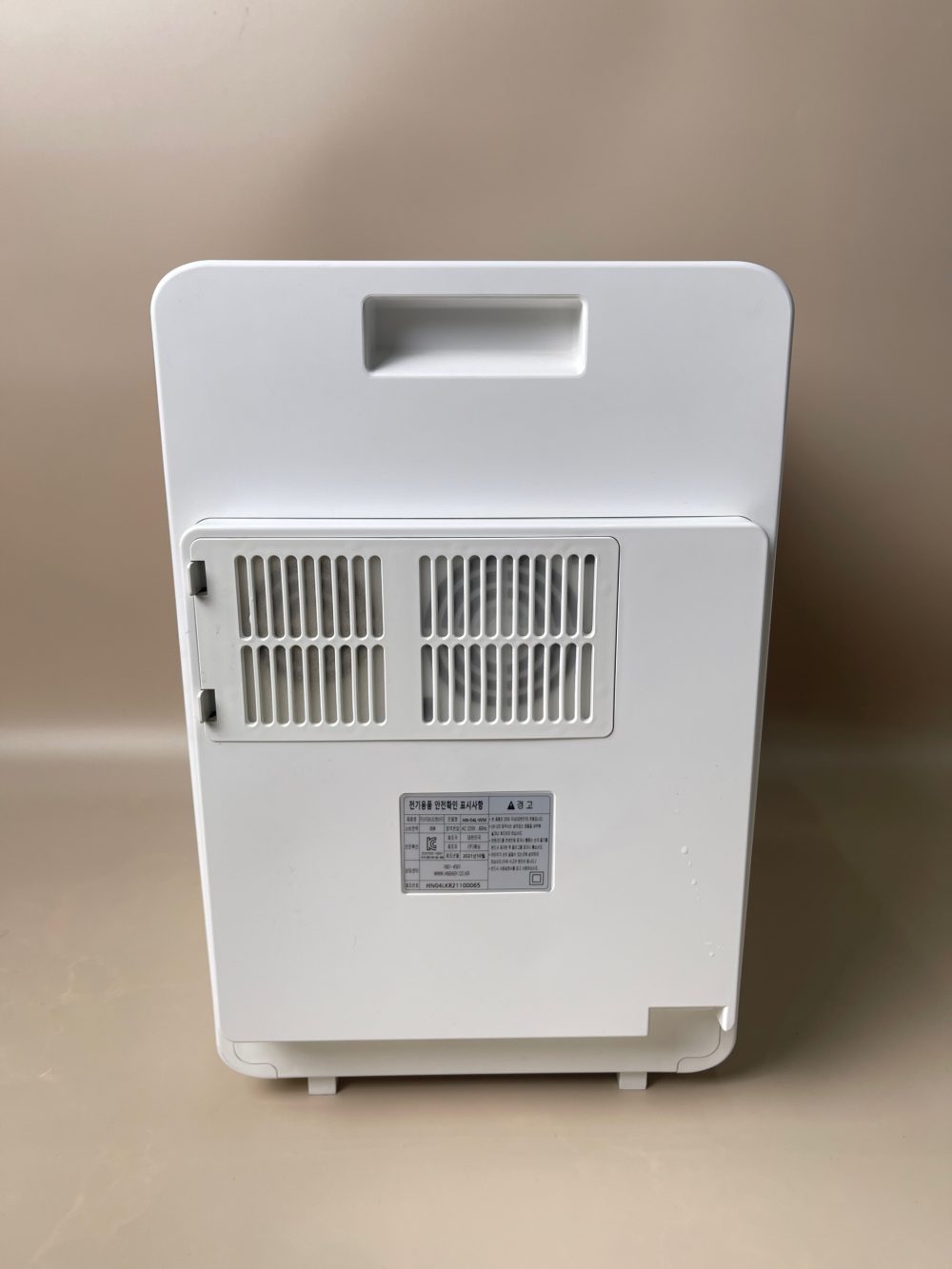 Máy Tiệt Trùng UV Haenim 4G premium màu trắng (No box) - Ảnh 7