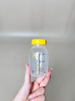 Máy hút sữa Medela Sonata (2 bộ cổ nối, full phụ kiện) BH 17/12/2026 - Ảnh 22