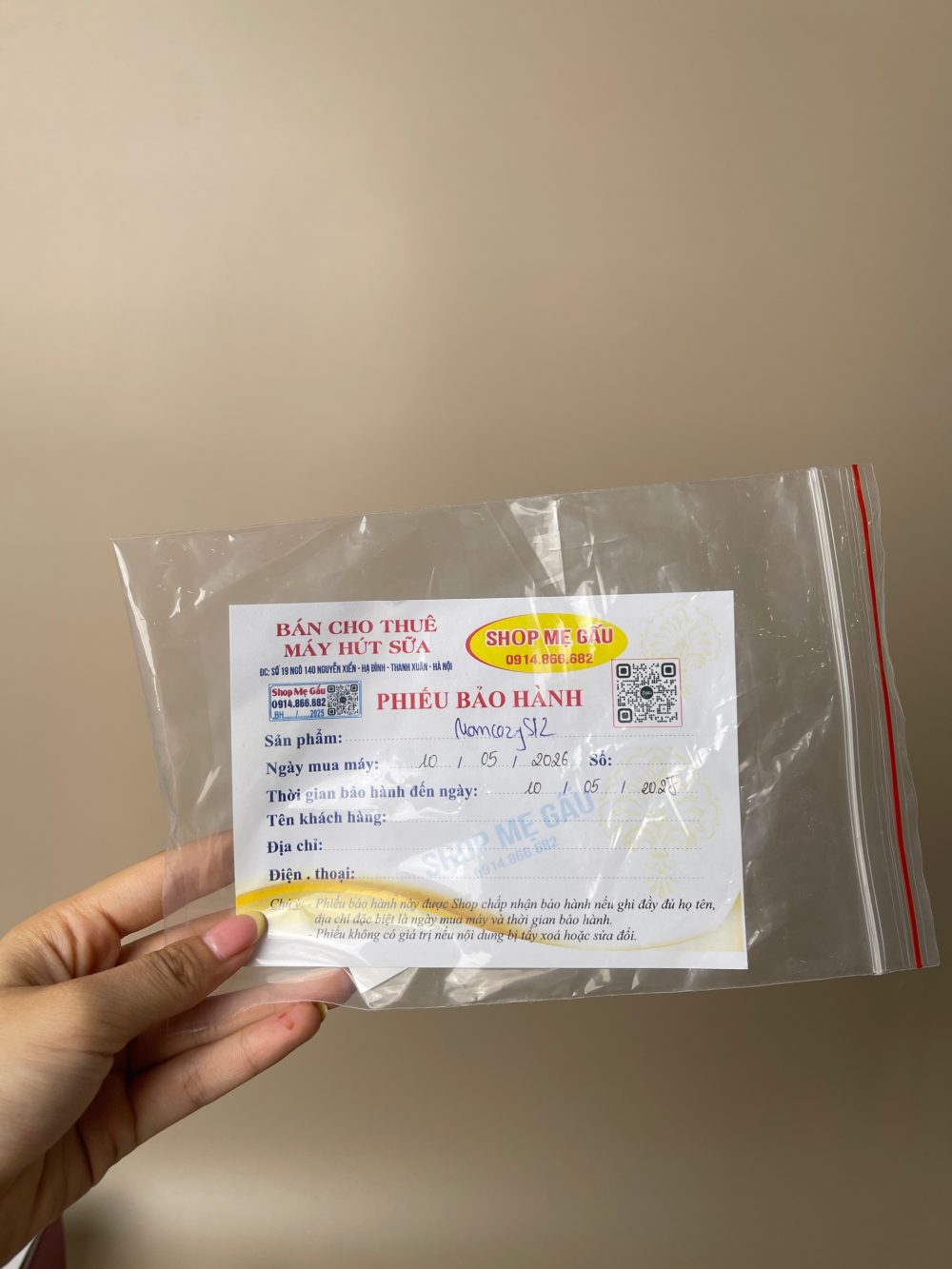 Máy Hút Sữa Momcozy S12 Pro (full box, BH: 10/05/2027) - Ảnh 7
