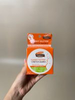 Bơ ngăn ngừa rạn da Palmer's Cocoa Butter Formula Tummy Butter ( new 100%) - Date: 15/02/2028 - Ảnh 2