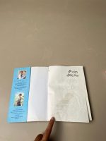 Set 2 cuốn sách để con được ốm, chào con ba mẹ đã sẵn sàng - Ảnh 9