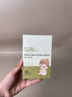 Set 3 hộp miếng dán rốn Wai (new 100%, 60mmx70mm) - Ảnh 4