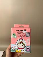 Máy hút sữa Momcozy M9 tặng túi trữ sữa SunMum (fullbox) - Ảnh 8