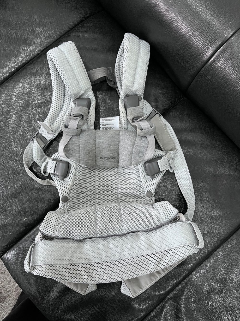 Địu BabyBjorn màu xám ( size: 0->3y ~ 3kg2->15kg) - Ảnh 12