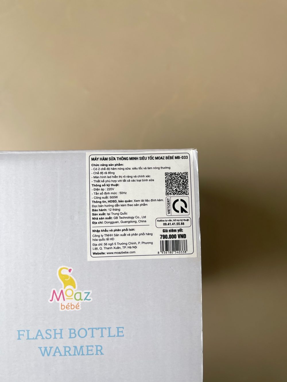 Máy hâm sữa Moaz BéBé MB – 033 ( full box) - Ảnh 2