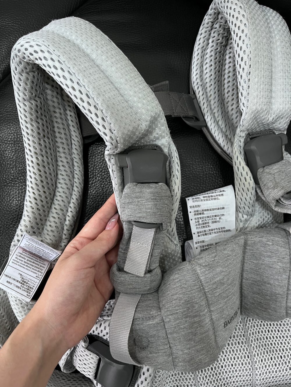 Địu BabyBjorn màu xám ( size: 0->3y ~ 3kg2->15kg) - Ảnh 15